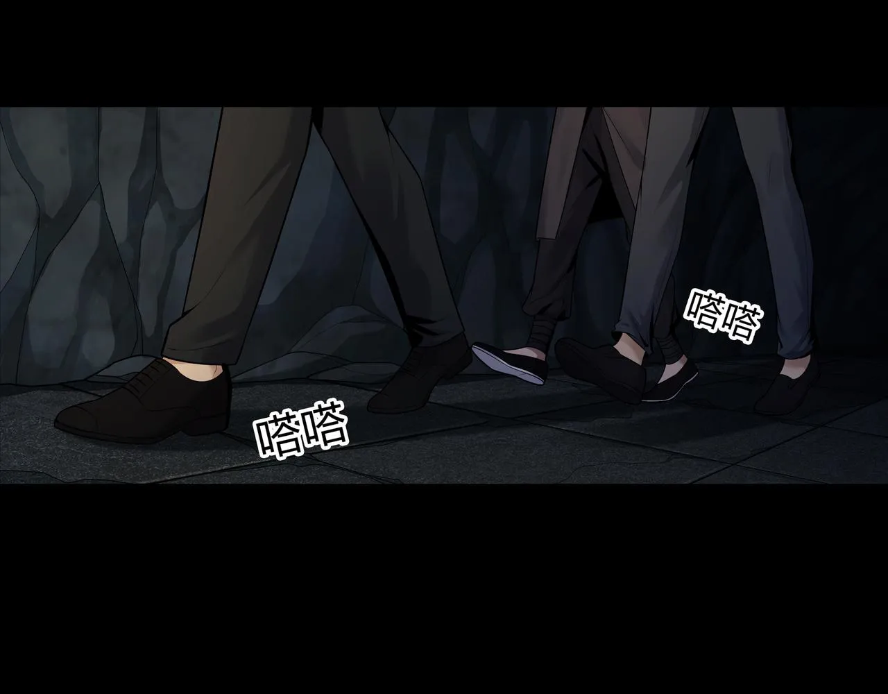 腹背印 第27页
