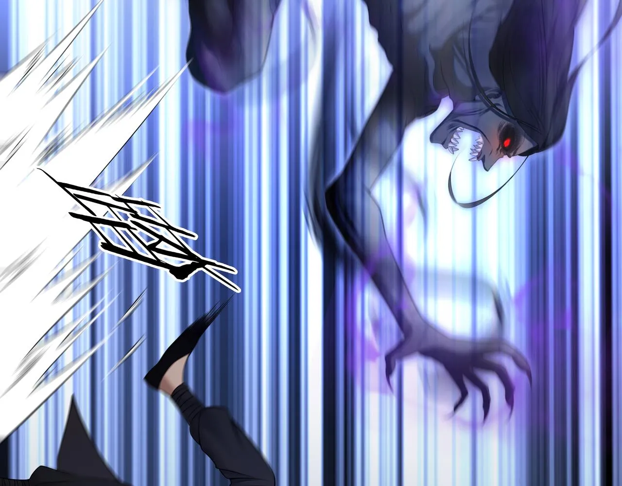 第38话 逆位乾坤 第71页