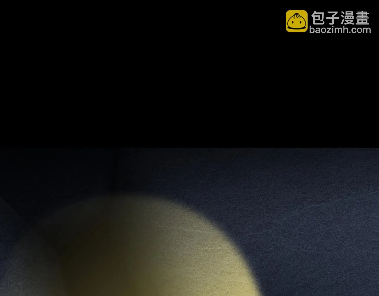 尽头的佛像 第74页