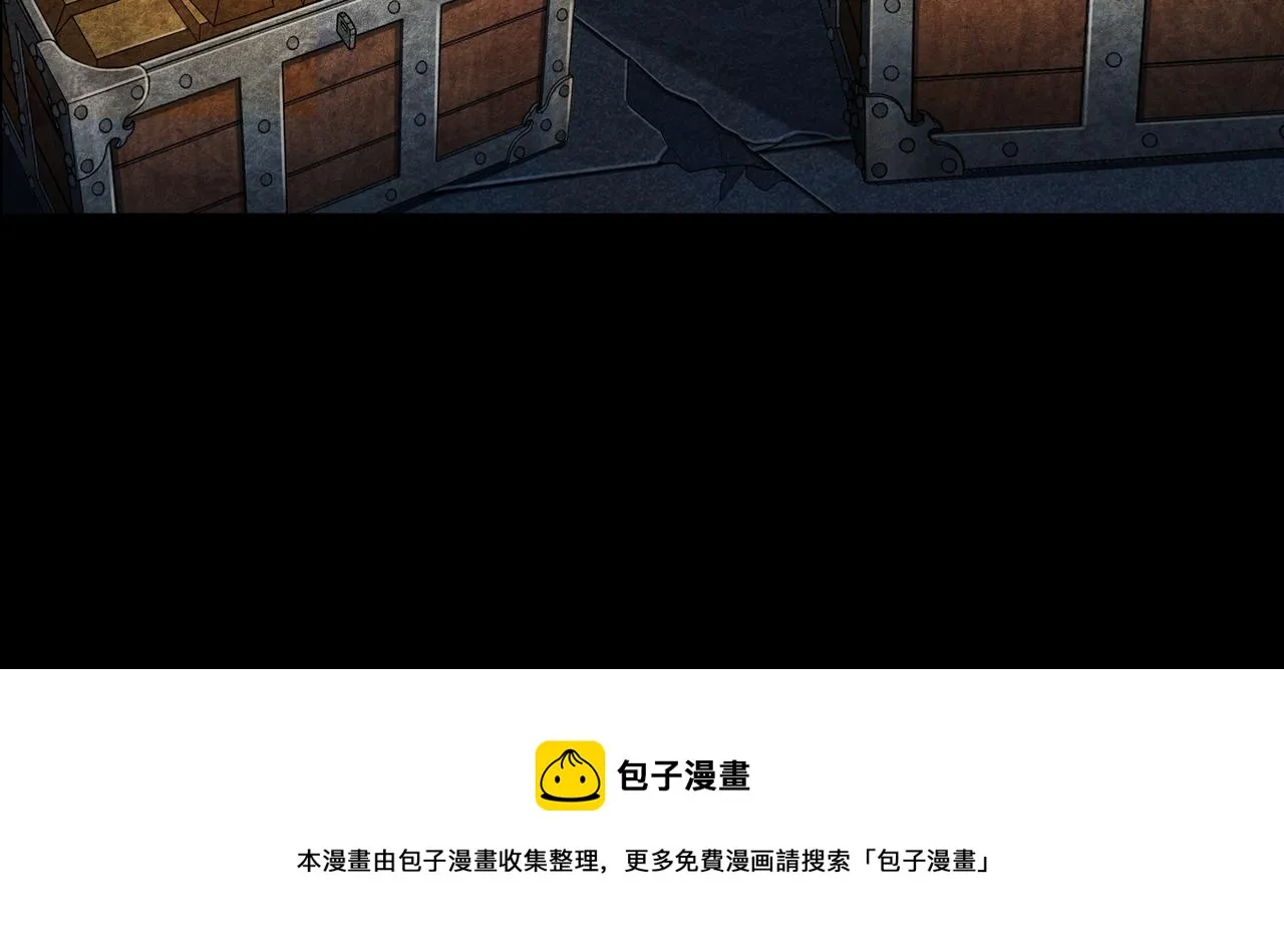 尽头的佛像 第108页