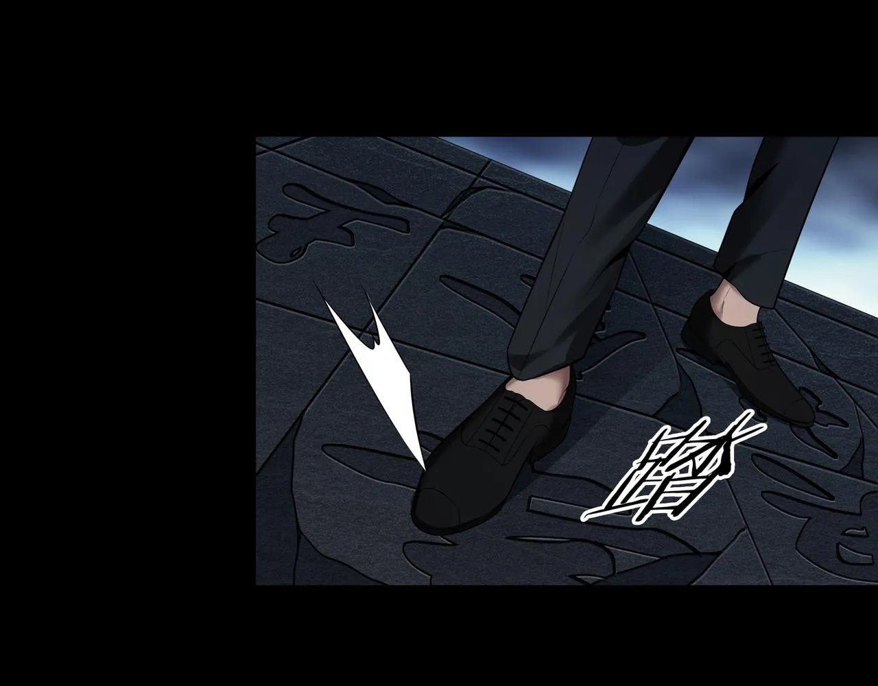 第40话 金子金子 第9页