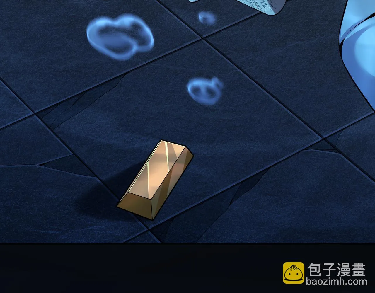 第44话 洪水 第46页