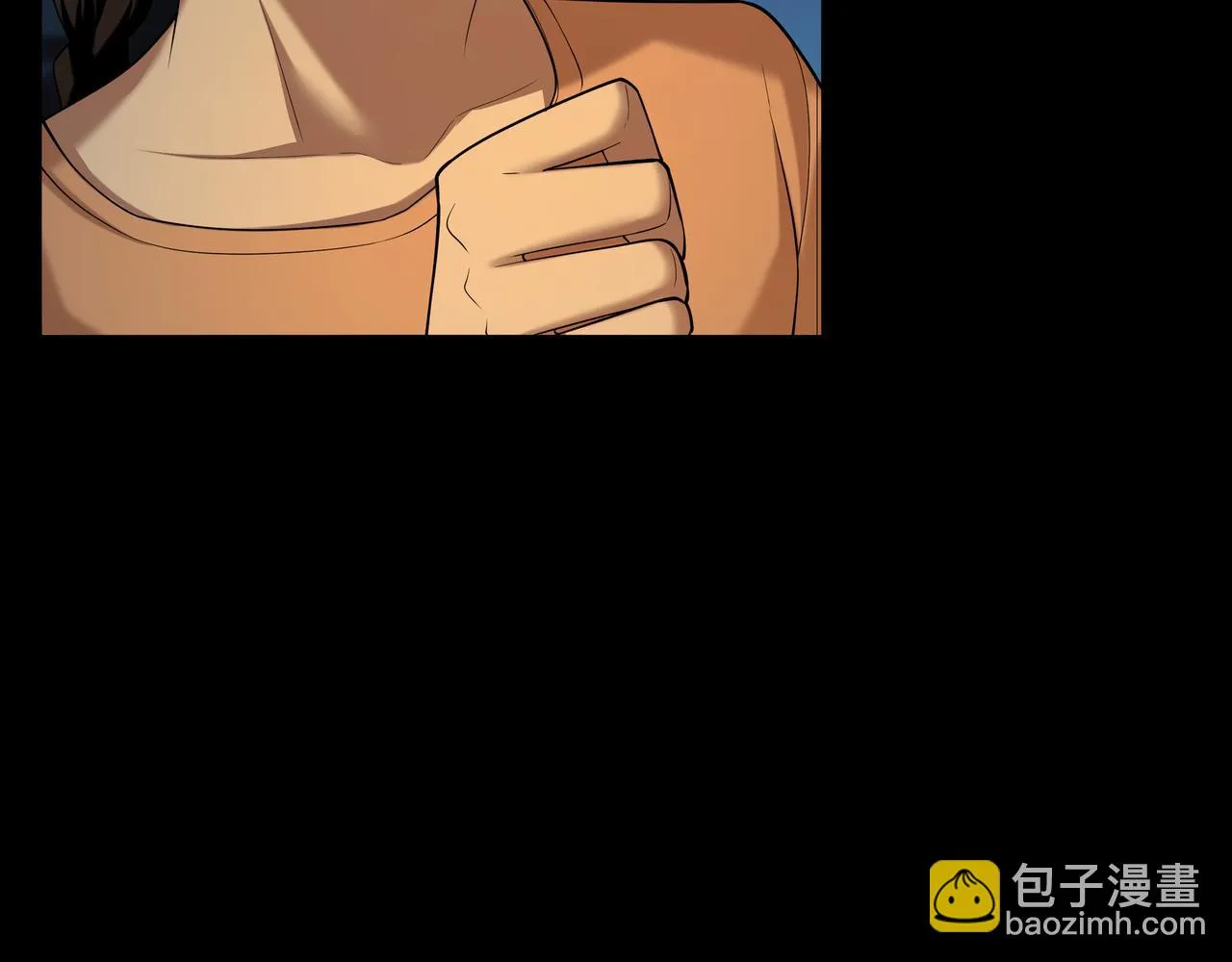 第44话 洪水 第73页