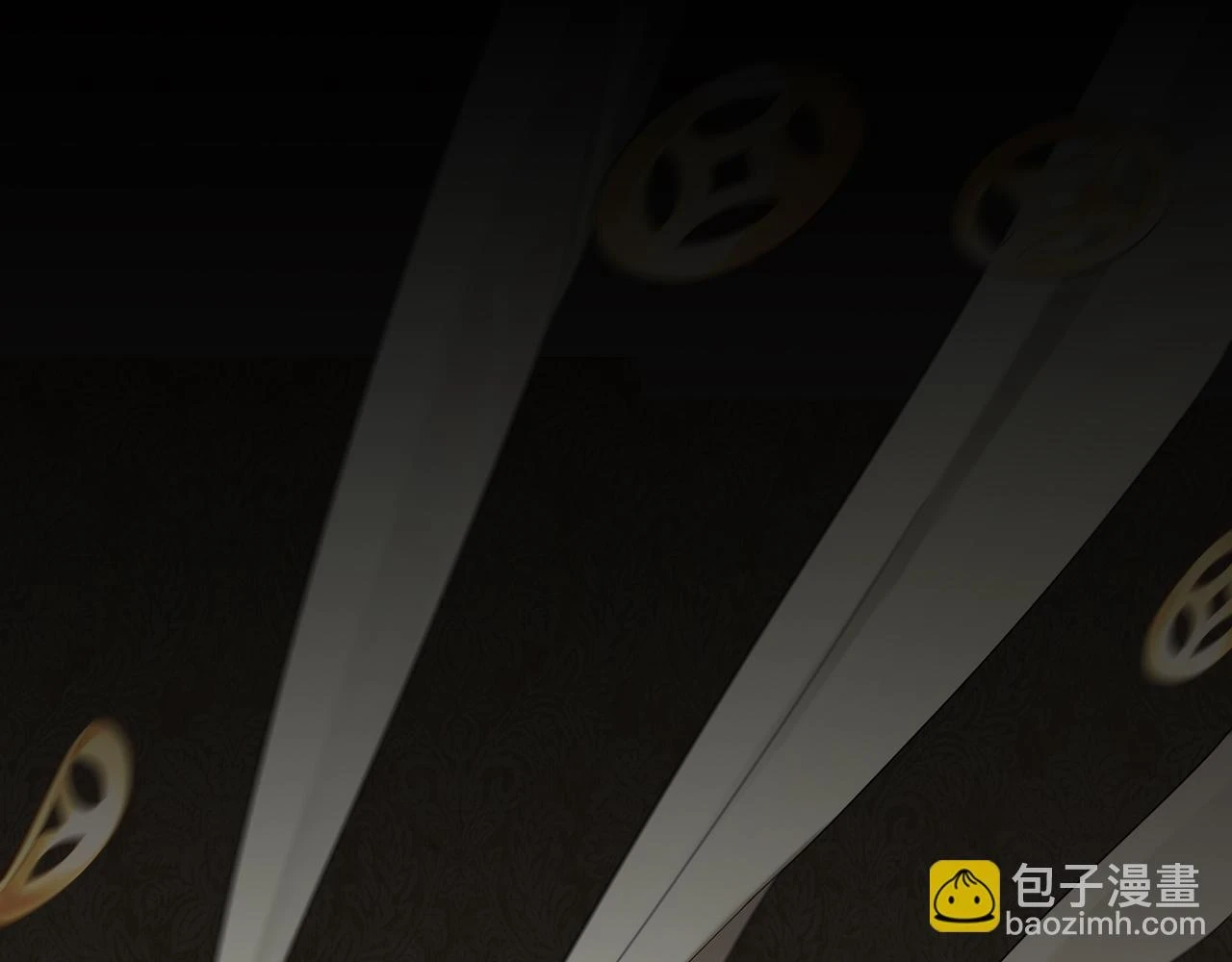 第46话 重逢 第94页