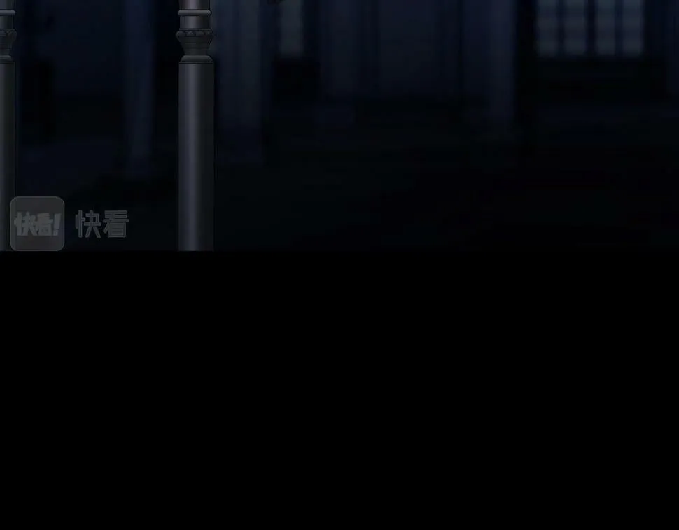 第48话 鬼门阵 第26页