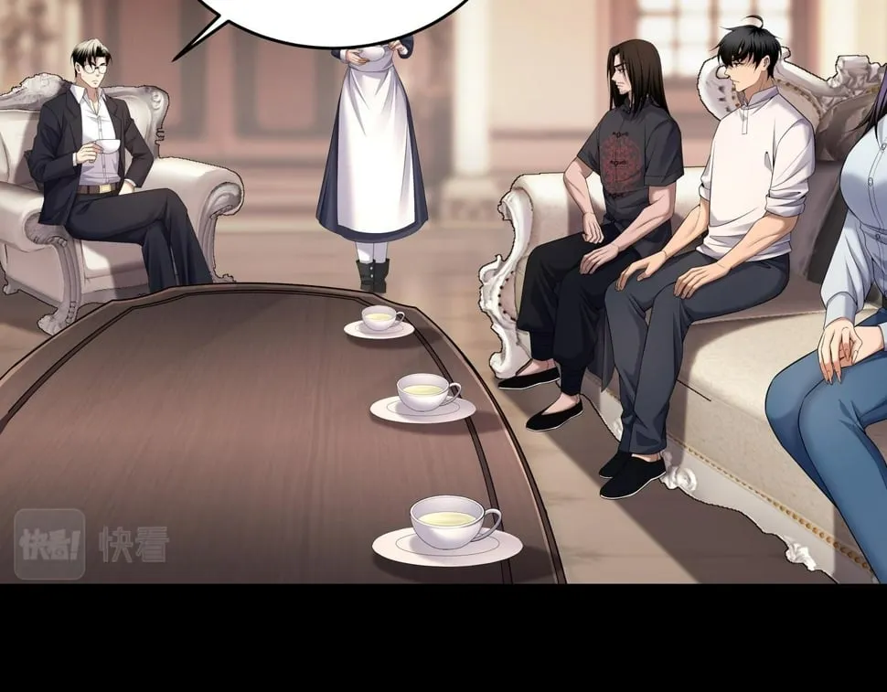 第53话 玉玺再现 第32页