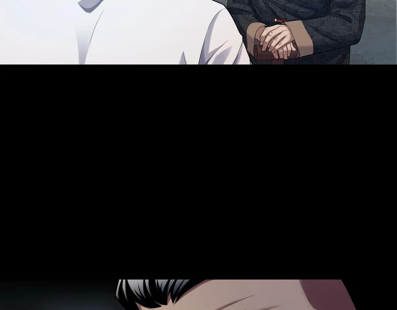 第54话 踏入罗网 第32页