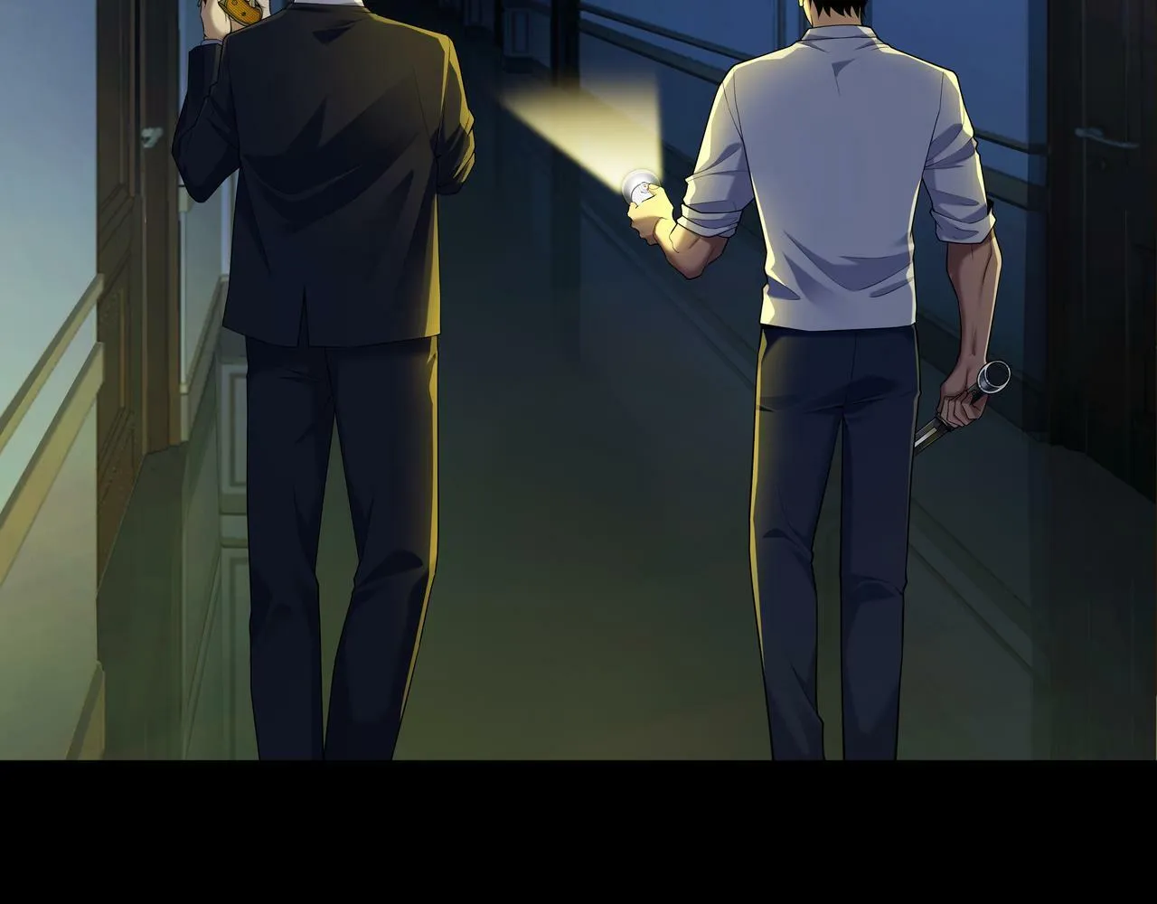 第54话 踏入罗网 第58页