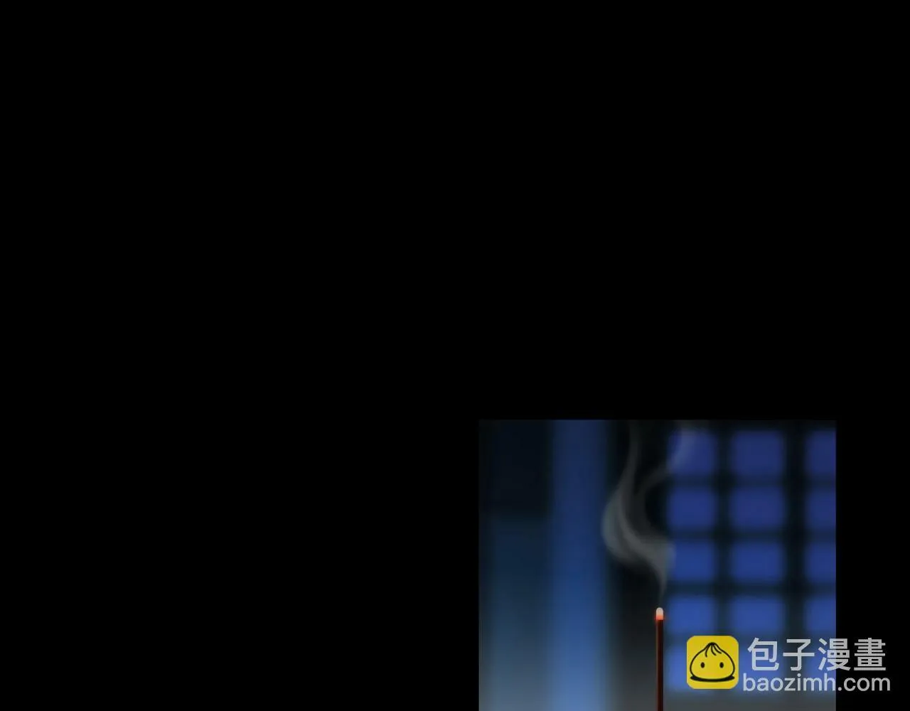 第55话 硬碰硬 第75页