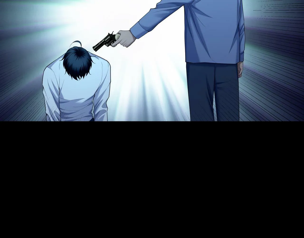 第57话 不敌 第43页