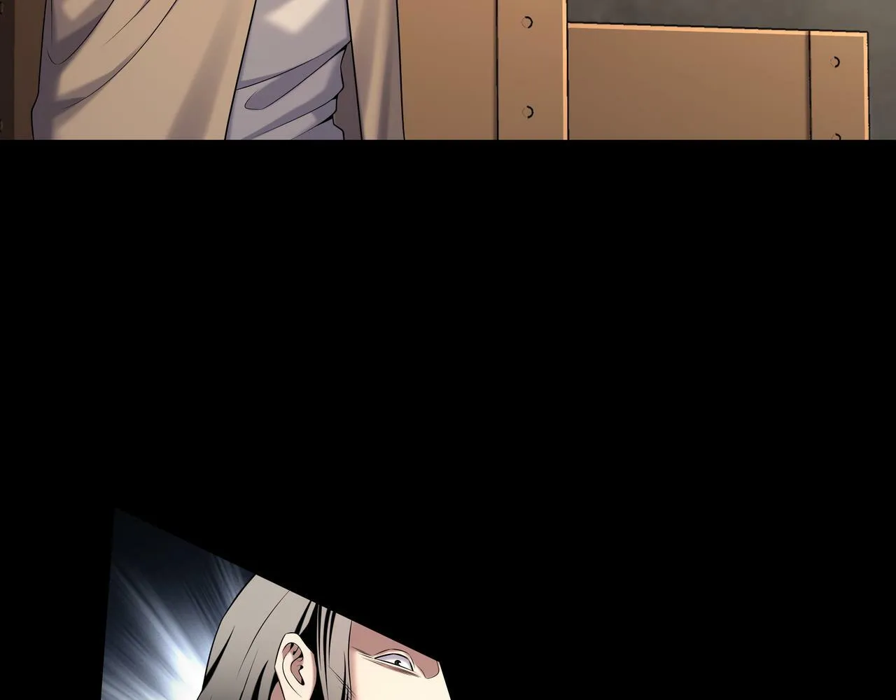 第59话 床上菩萨 第39页