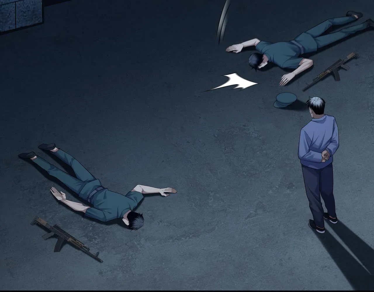第59话 床上菩萨 第78页