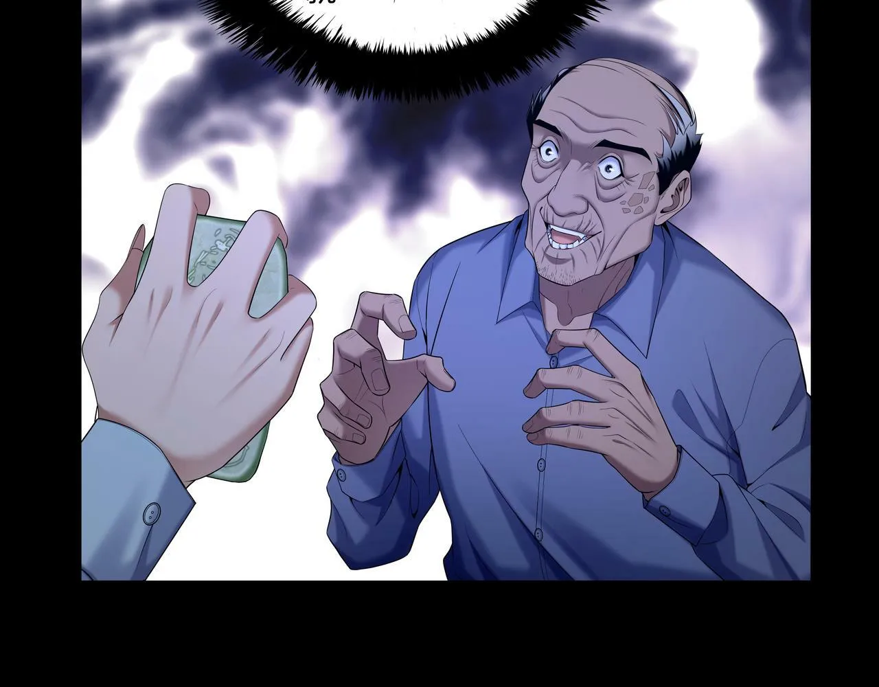 第62话 执念 第46页