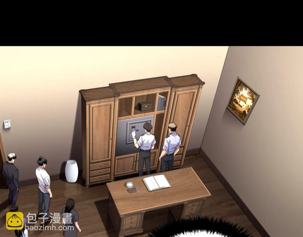 第64话 全面搜查 第30页