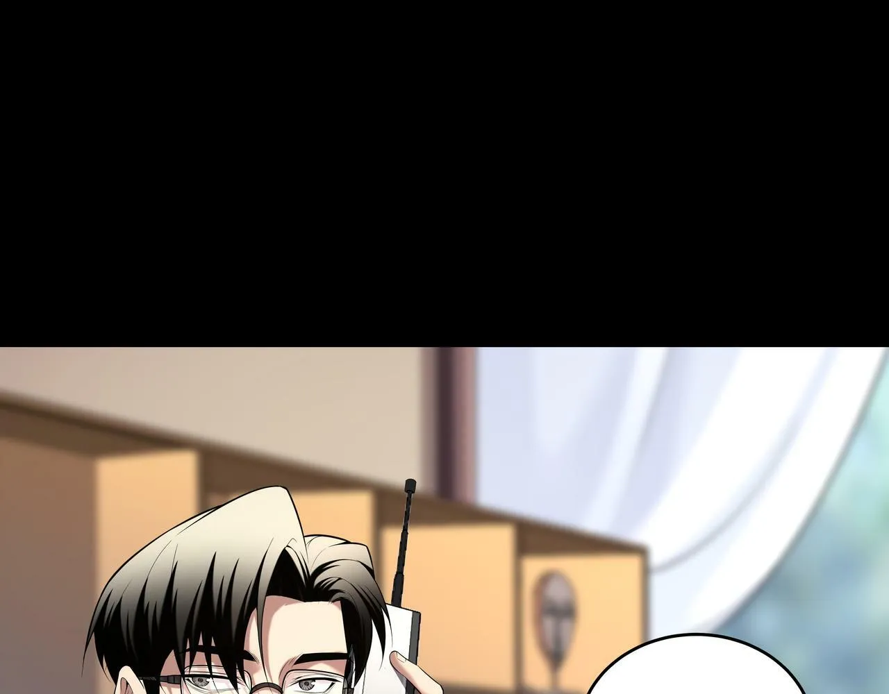 第64话 全面搜查 第59页