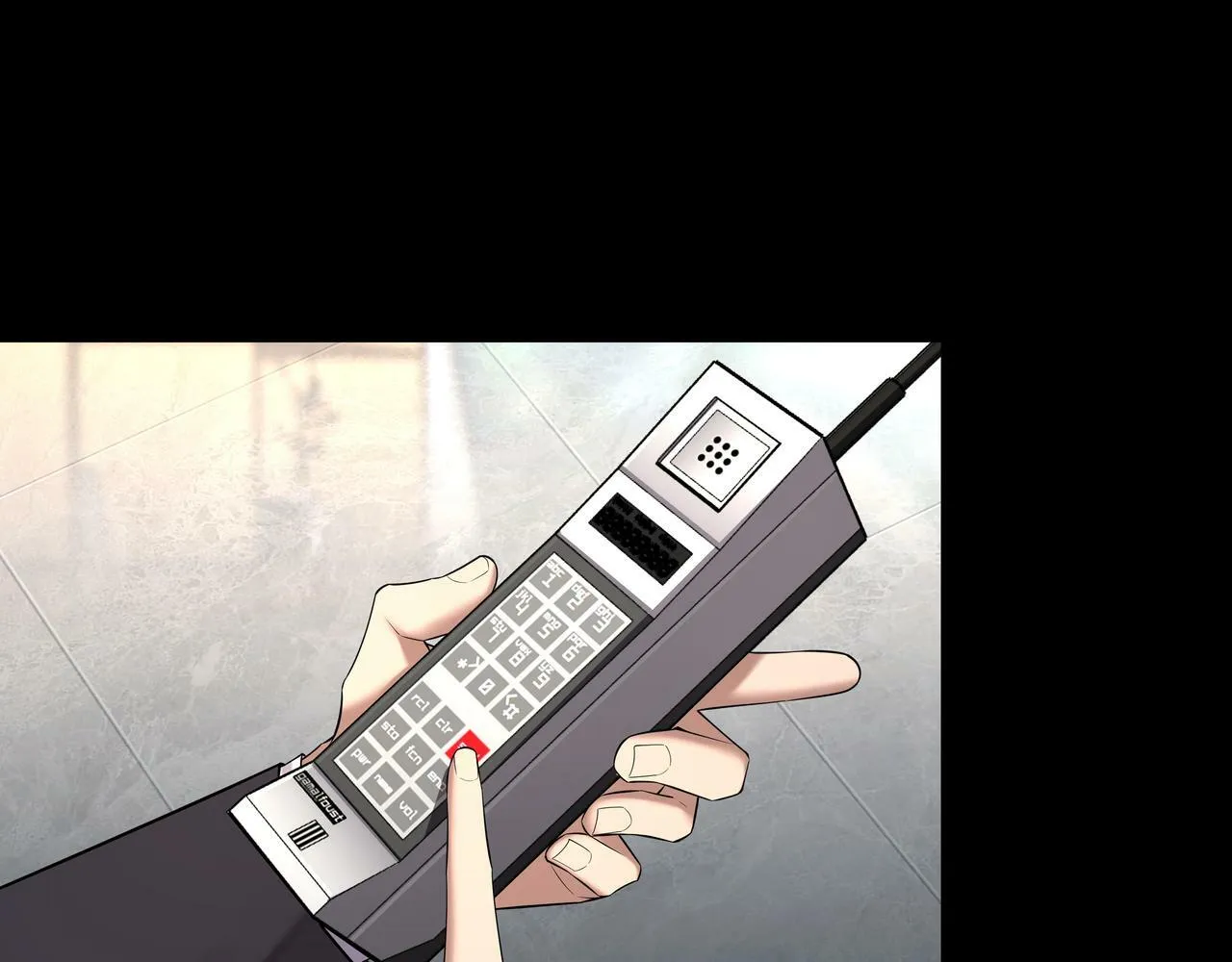 第64话 全面搜查 第61页