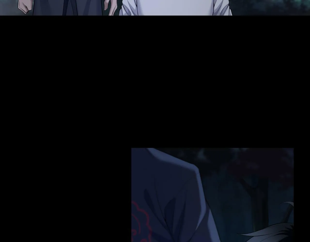 第68话 十八冥丁 第12页