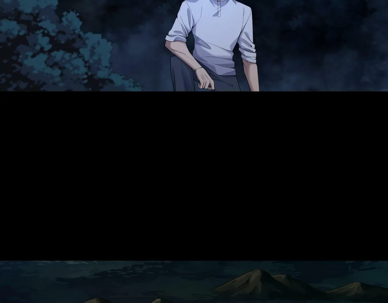 第68话 十八冥丁 第41页