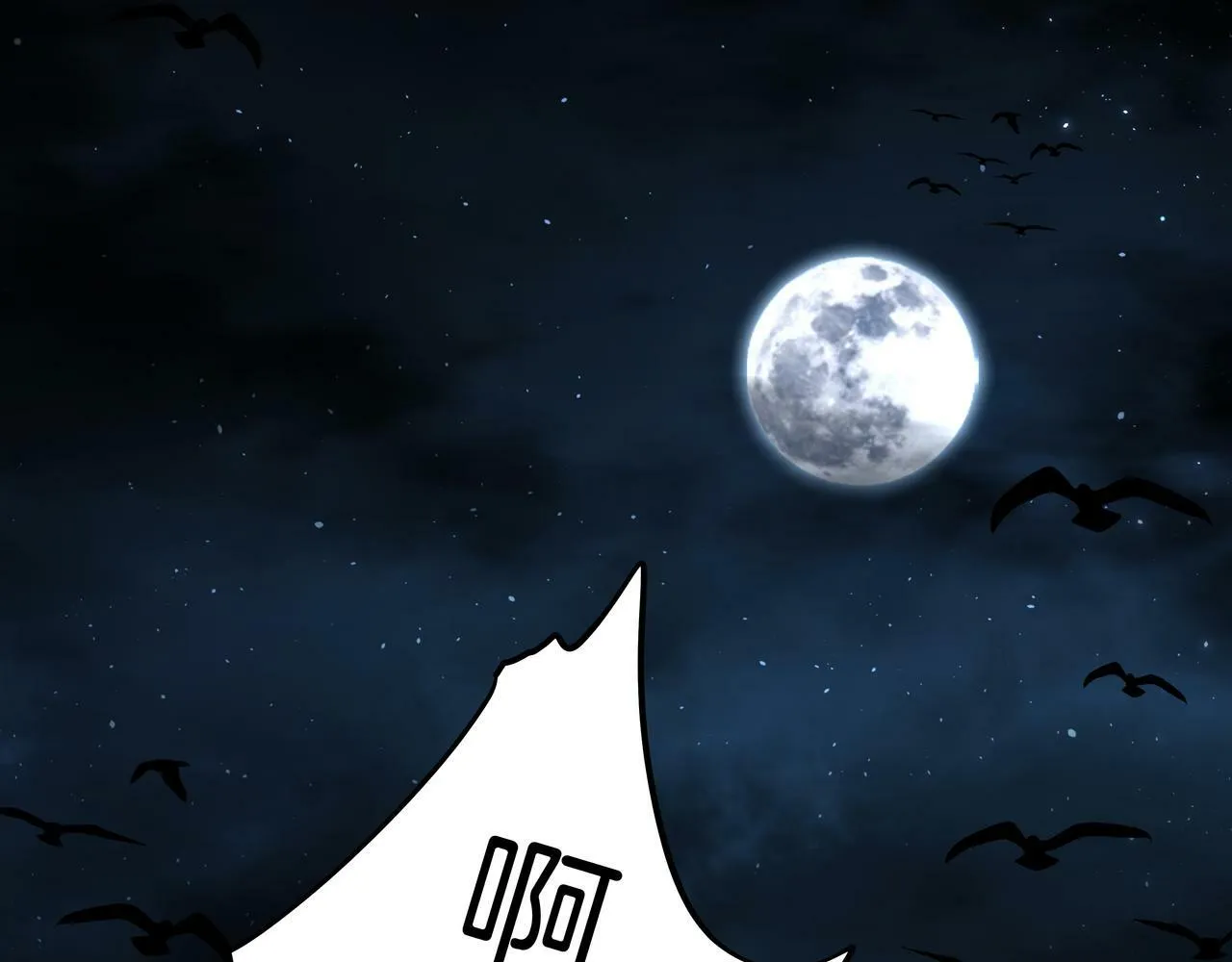 第69话 猫腻 第35页