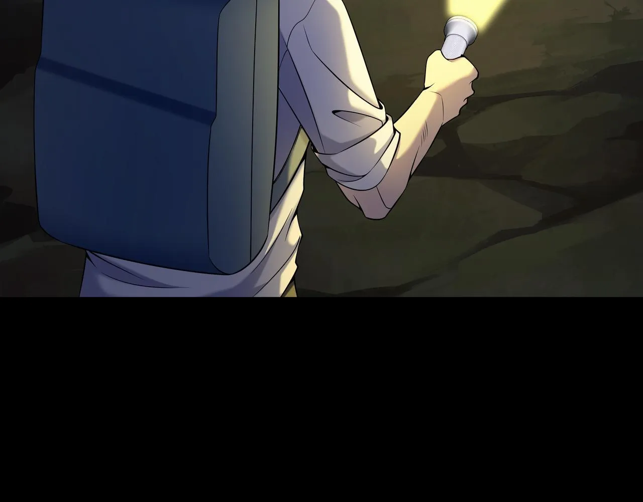 第72话 黄鼬人胄 第38页