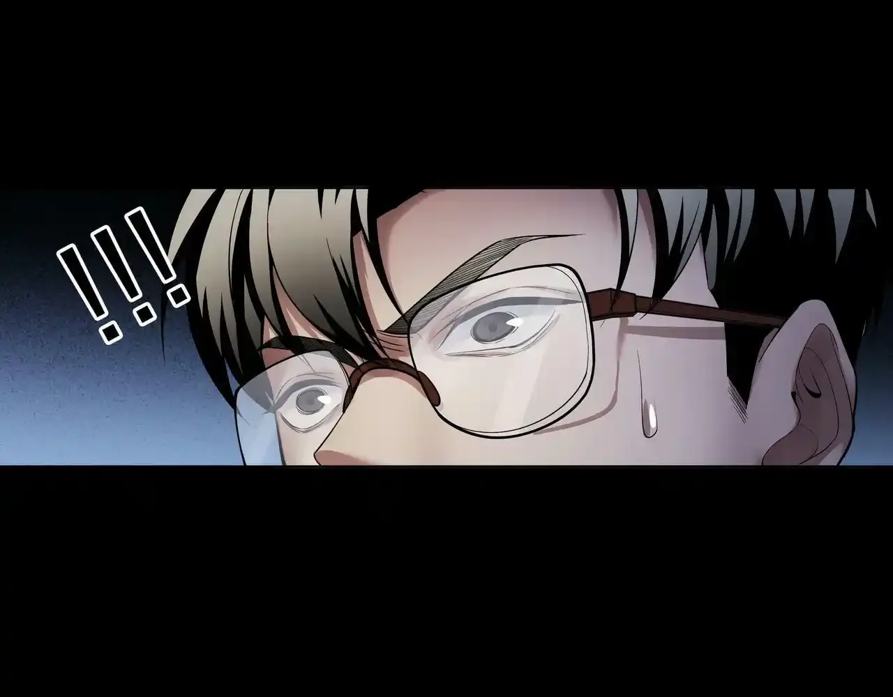 第37话 腹背印 第68页