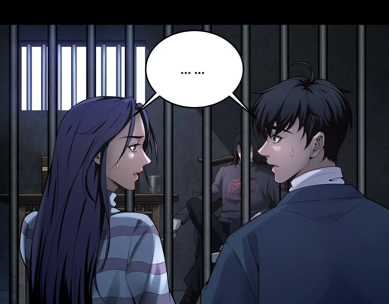 第17话 凤爷 第83页