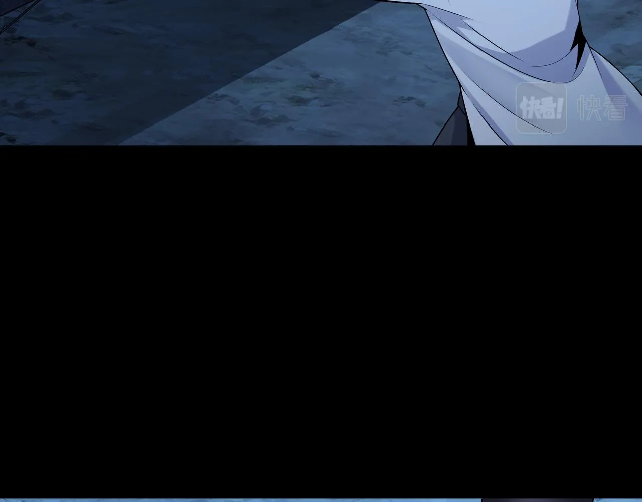 第16话 火炽局 第7页