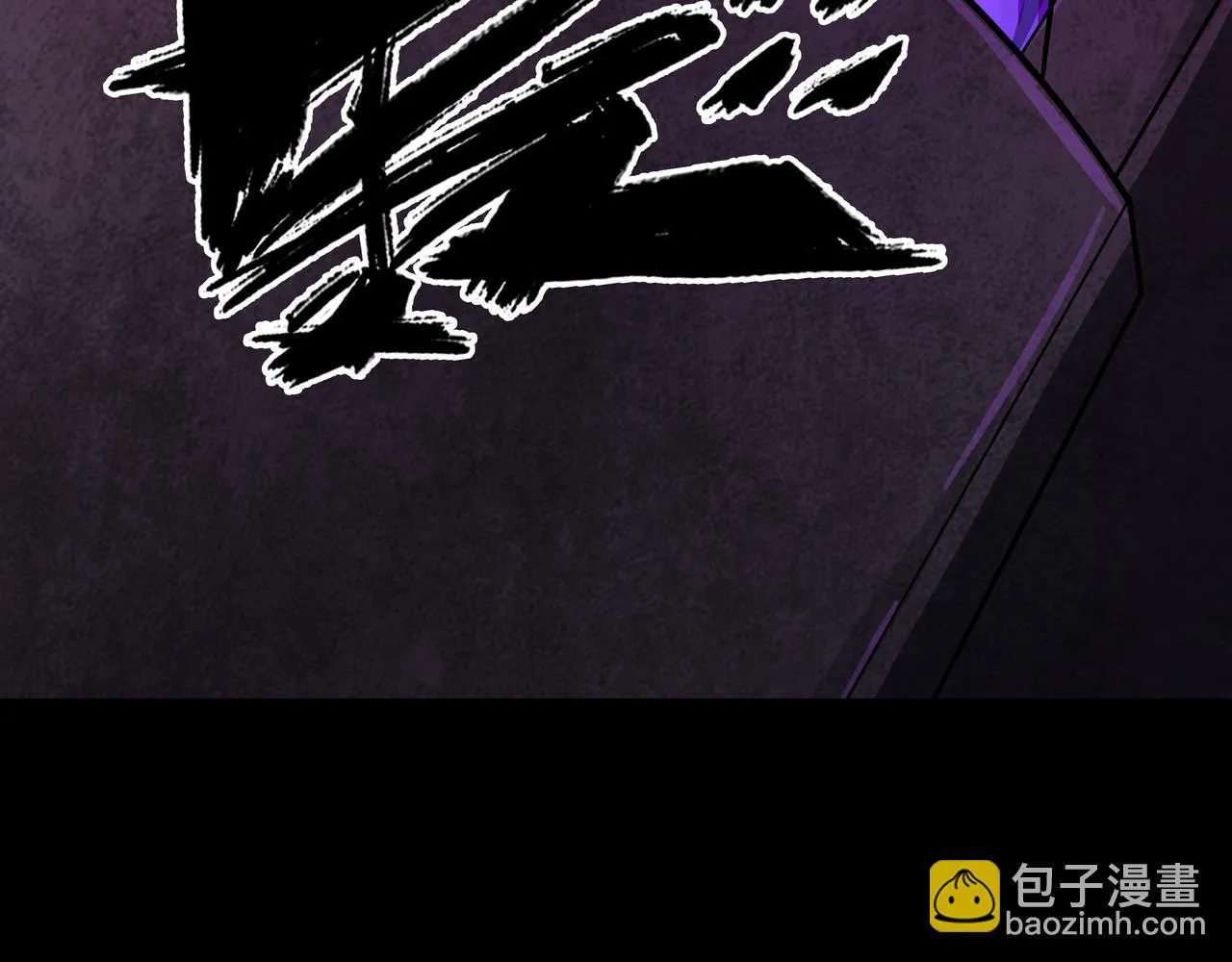 第16话 火炽局 第56页