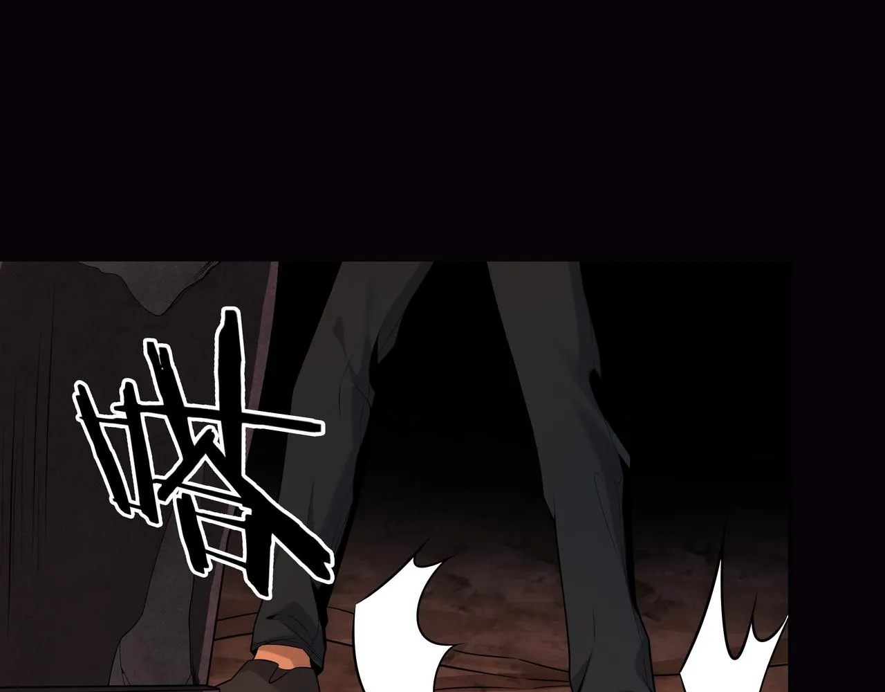 第15话 师父有难 第55页