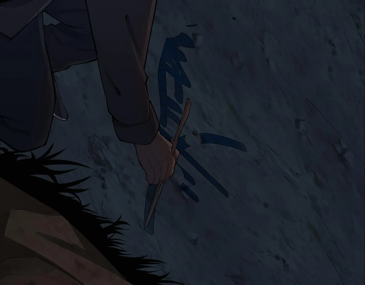 第14话 焚阴 第19页
