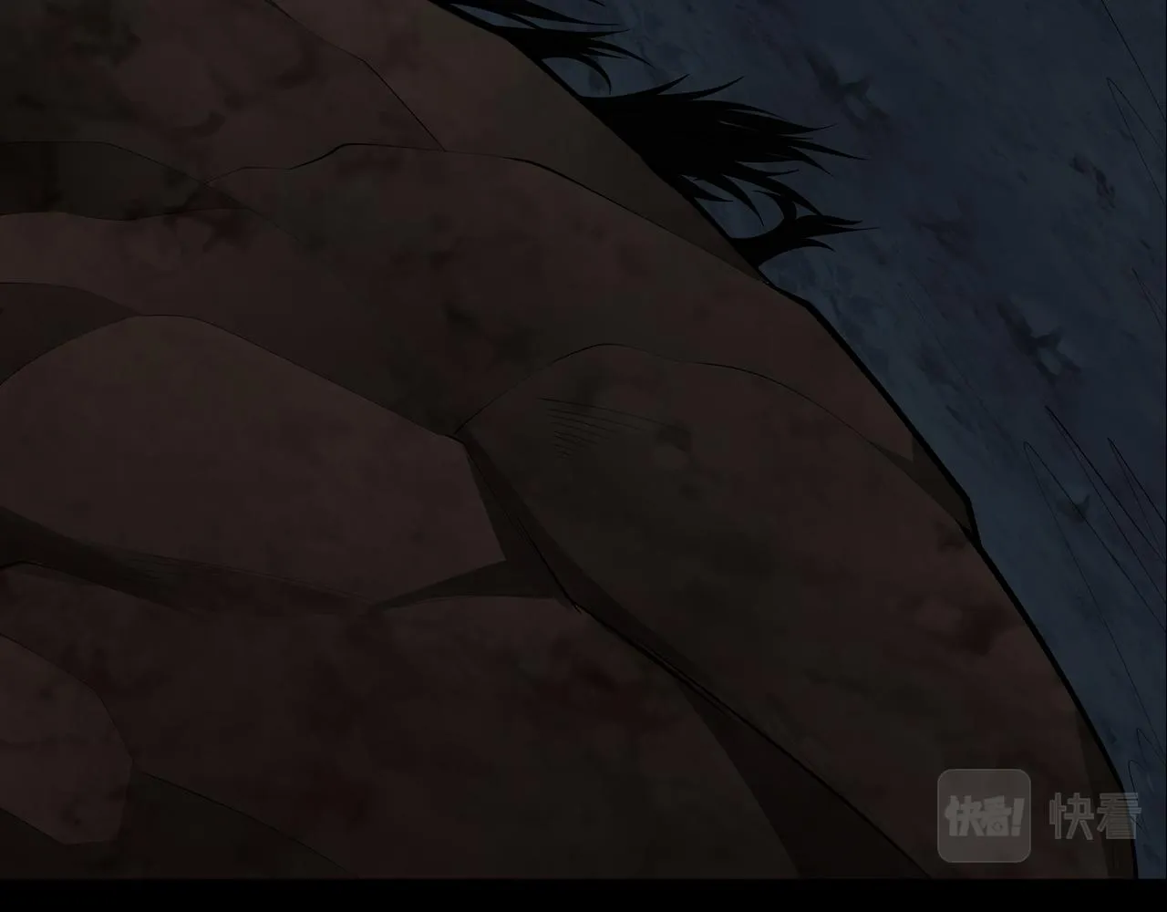 第14话 焚阴 第20页