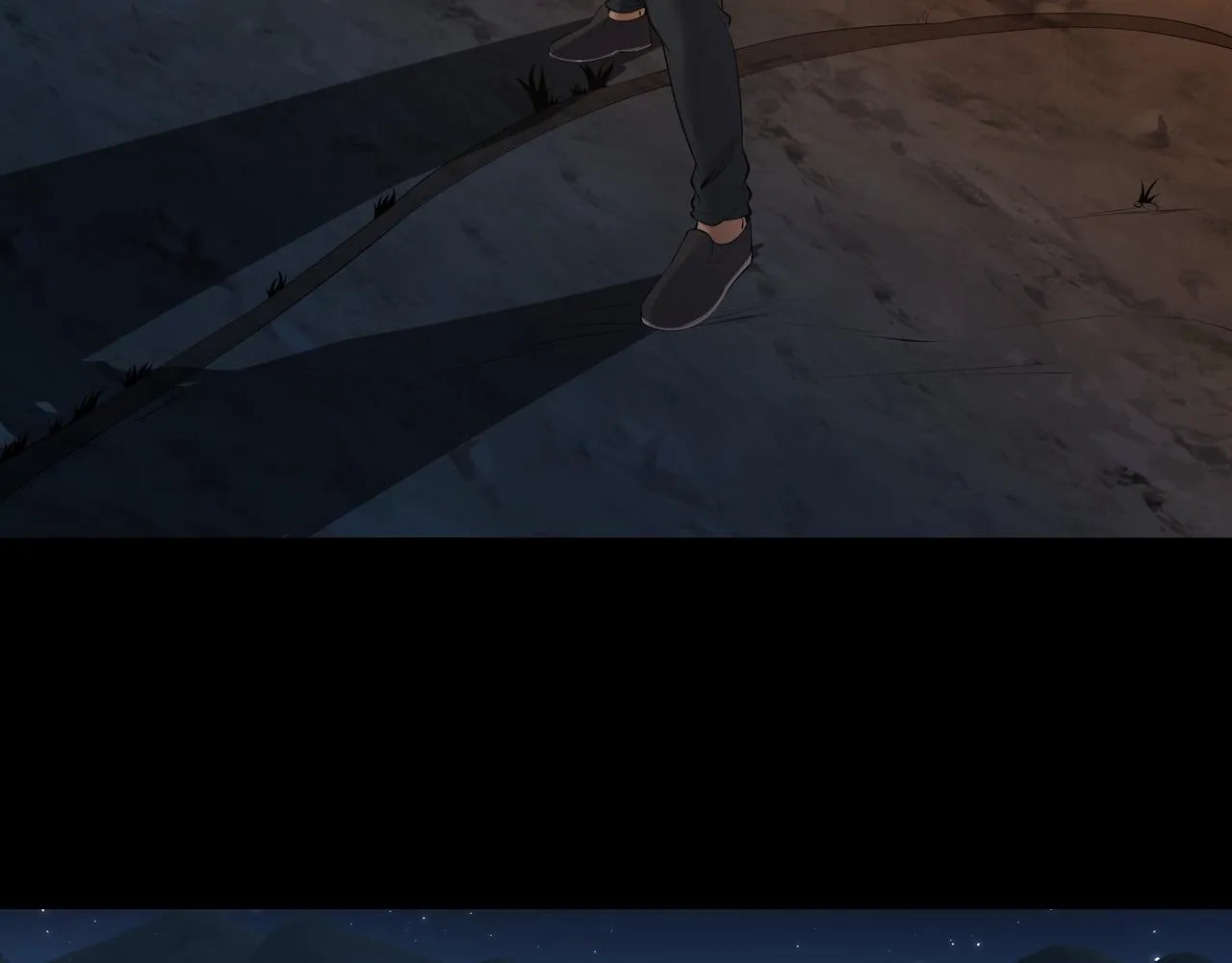 第14话 焚阴 第23页