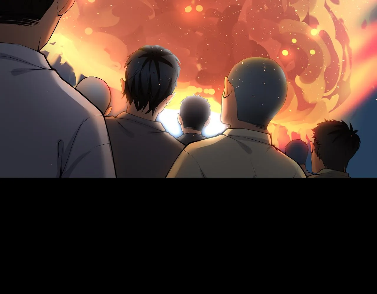 第14话 焚阴 第46页
