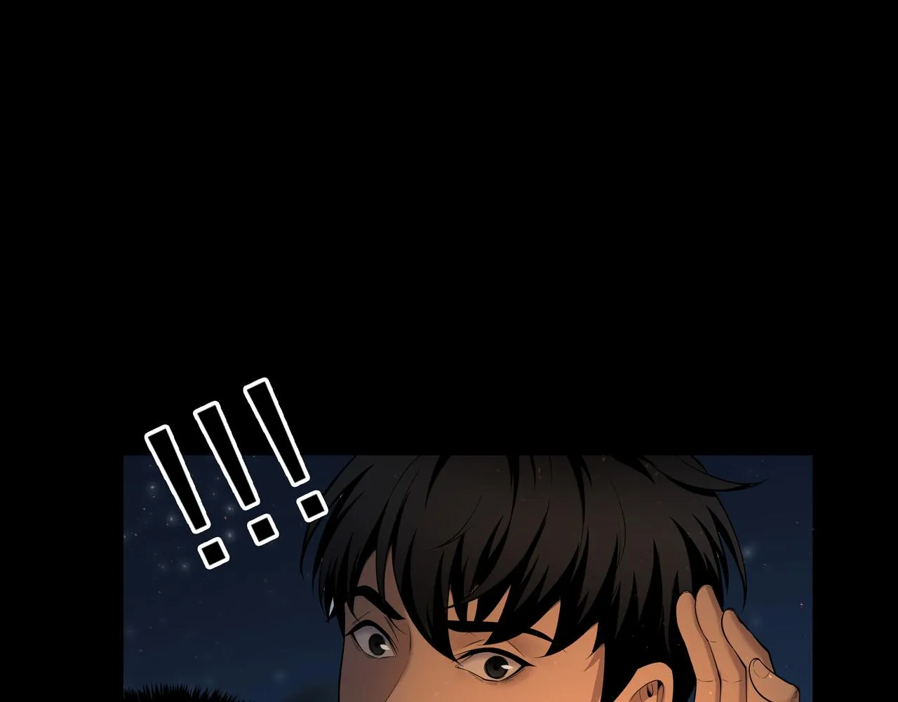 第14话 焚阴 第82页