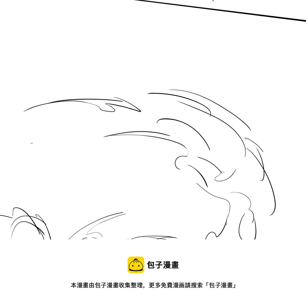 第13话 三煞局 第105页