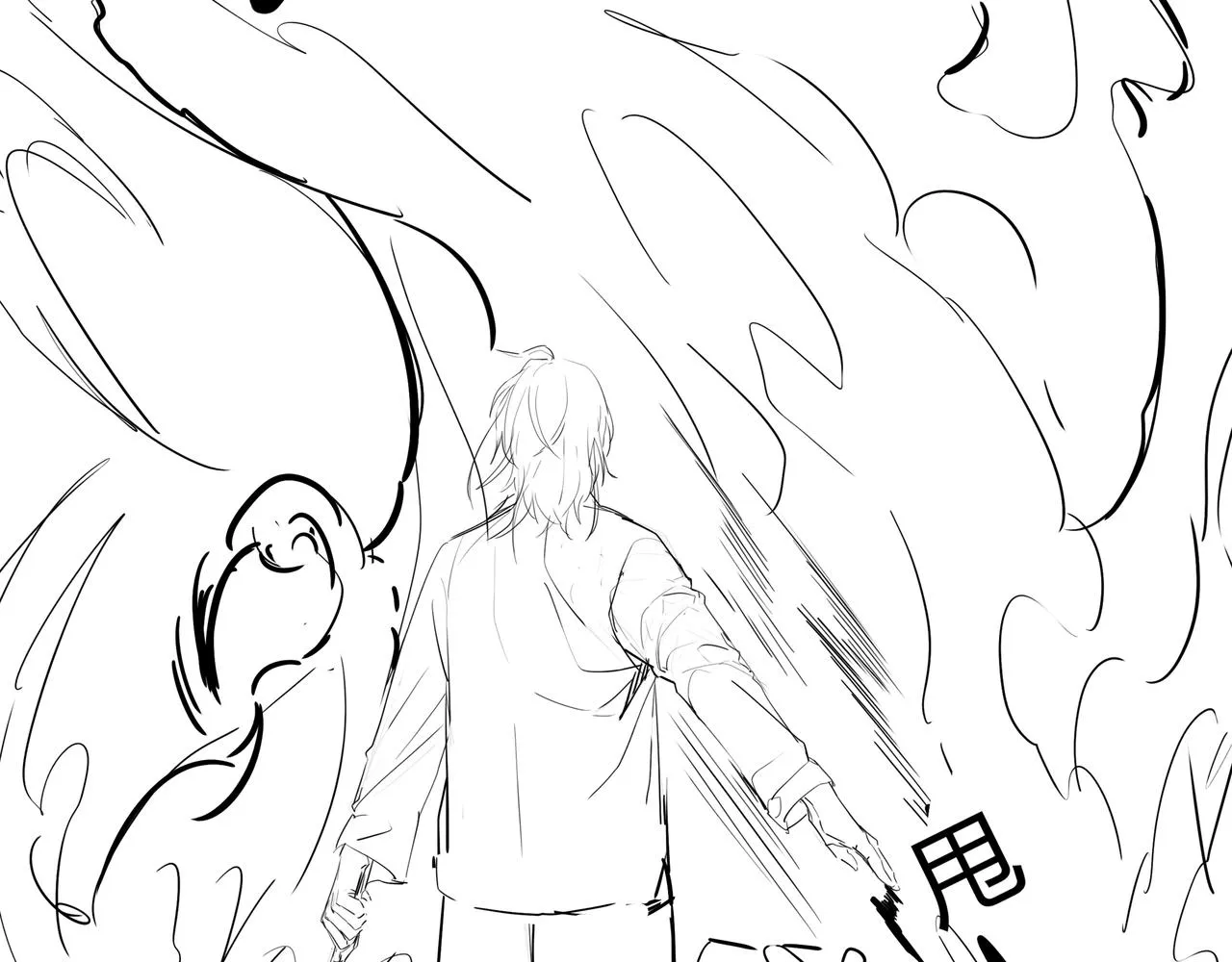 第13话 三煞局 第108页