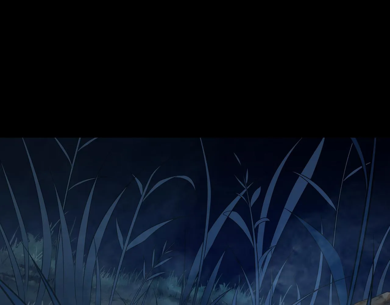 第11话 千古迷局 第11页