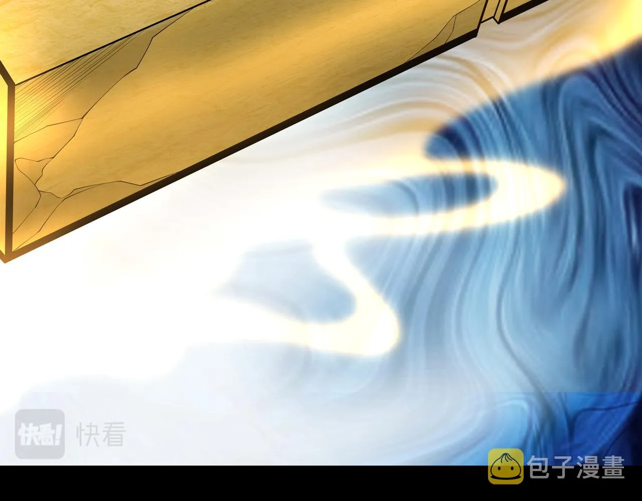 第11话 千古迷局 第28页