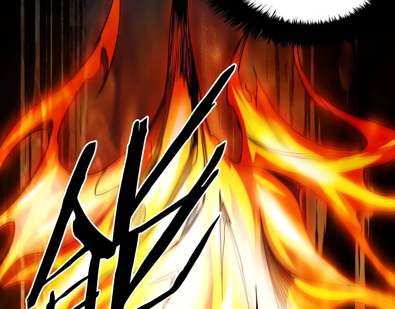 第11话 千古迷局 第34页