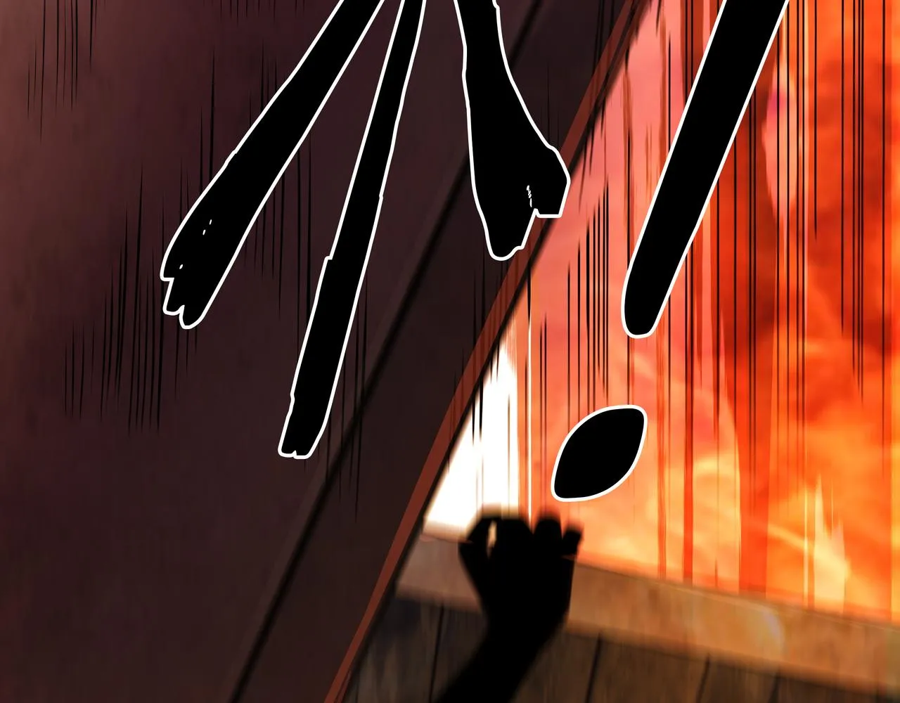 第11话 千古迷局 第43页