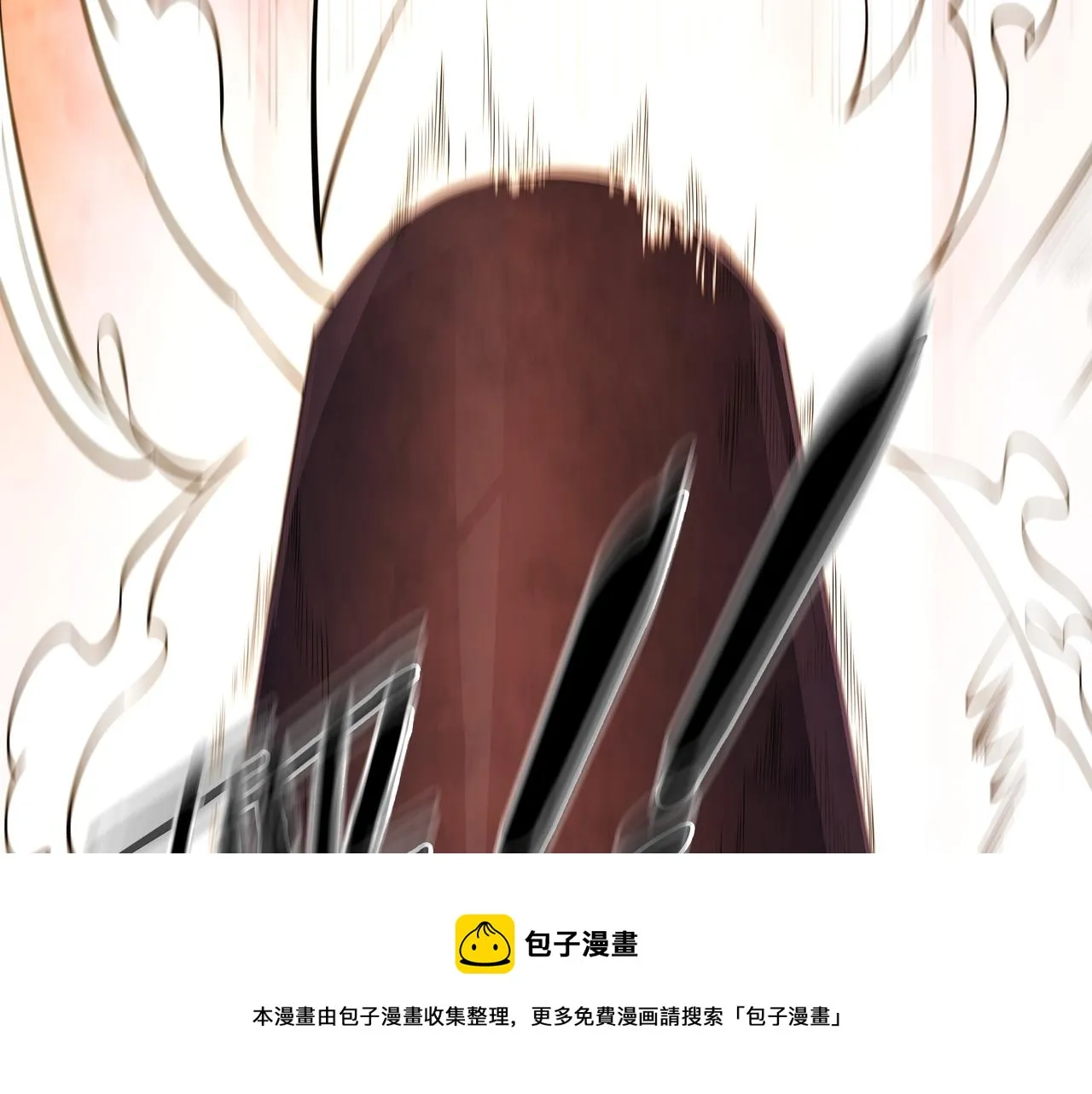 第11话 千古迷局 第49页