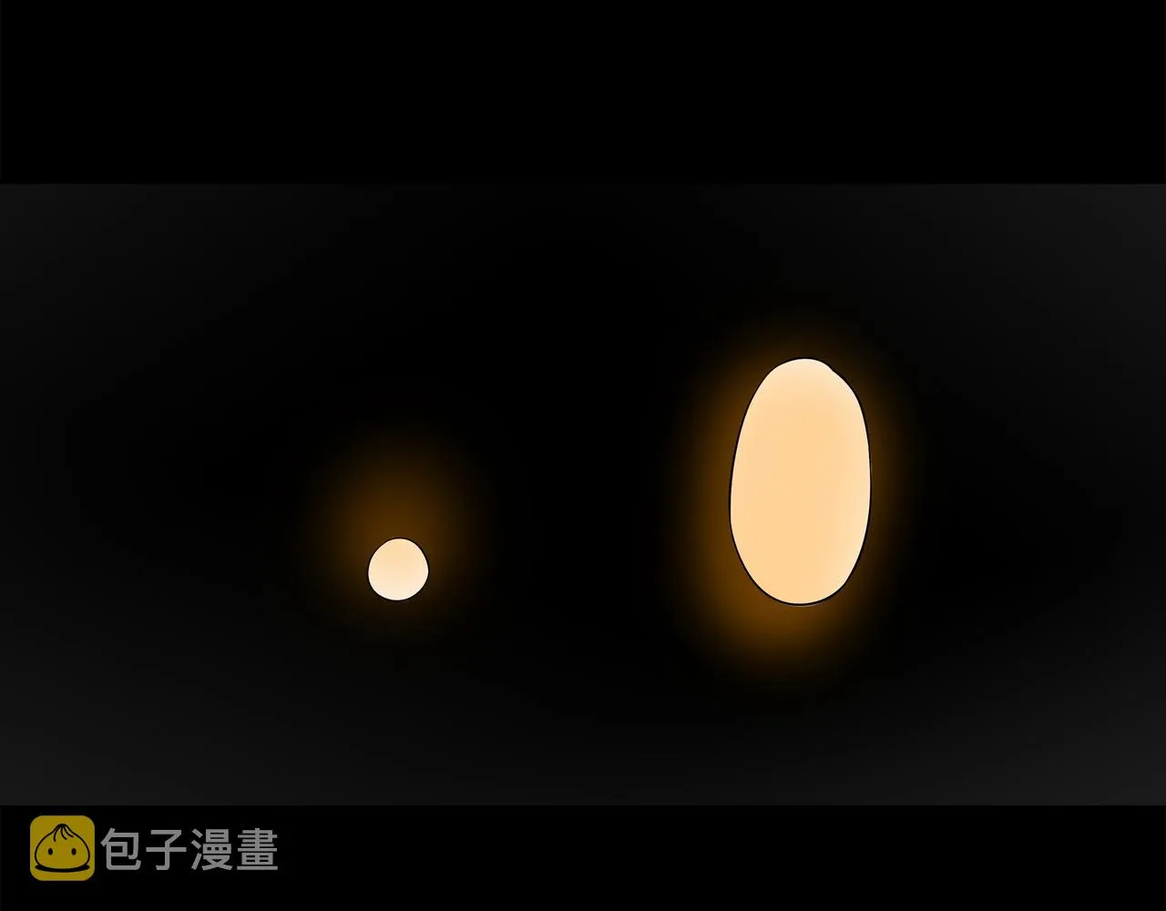 第10话 练心法 第24页