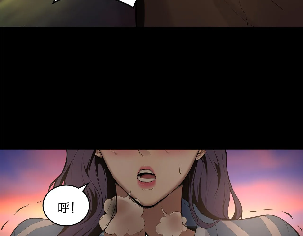 第10话 练心法 第41页
