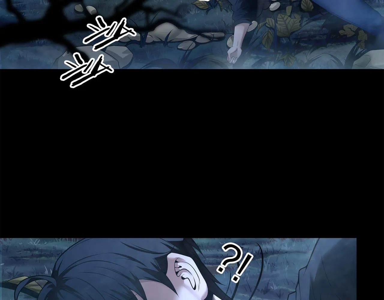 第10话 练心法 第81页
