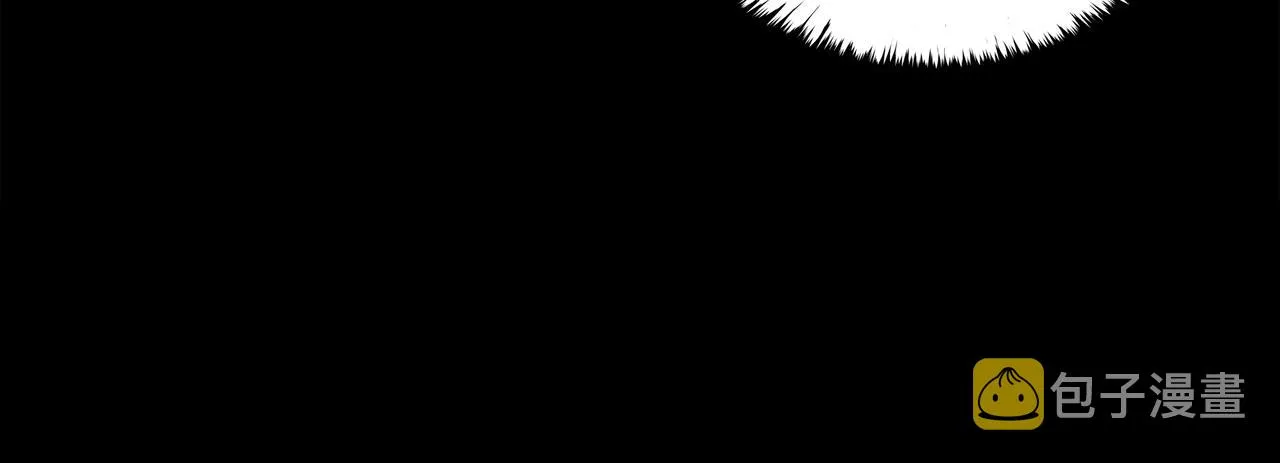 第10话 练心法 第86页