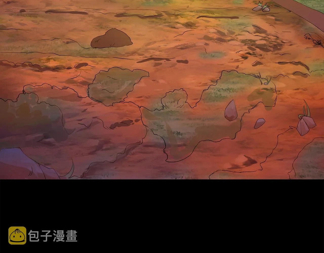 第9话 开慧眼 第21页