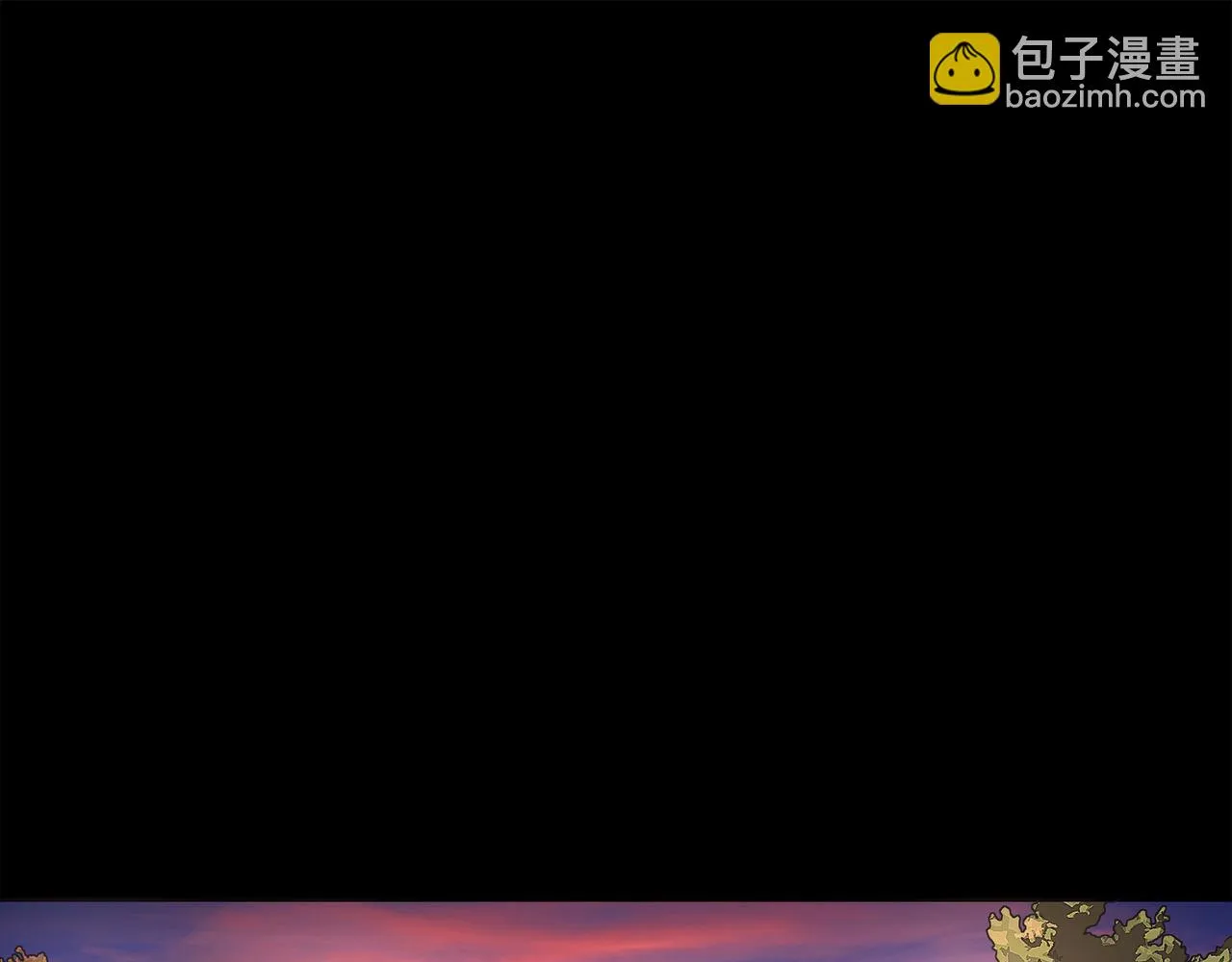 第9话 开慧眼 第83页