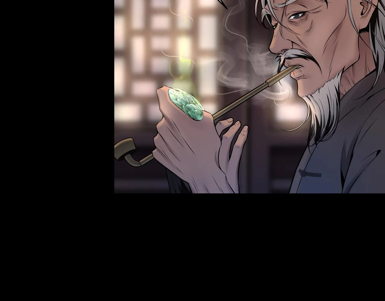 第6话 七星钉魂阵 第50页