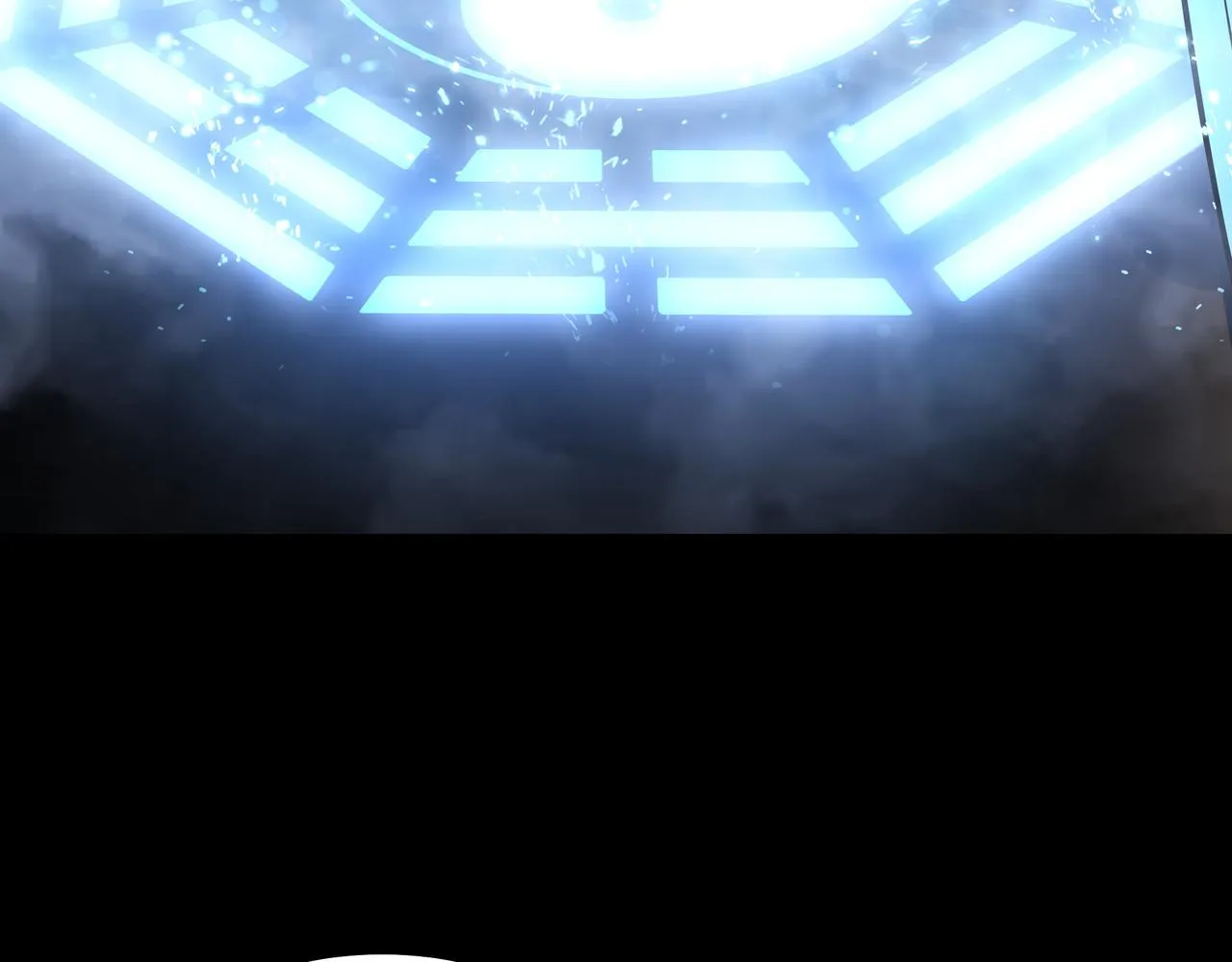 第6话 七星钉魂阵 第88页