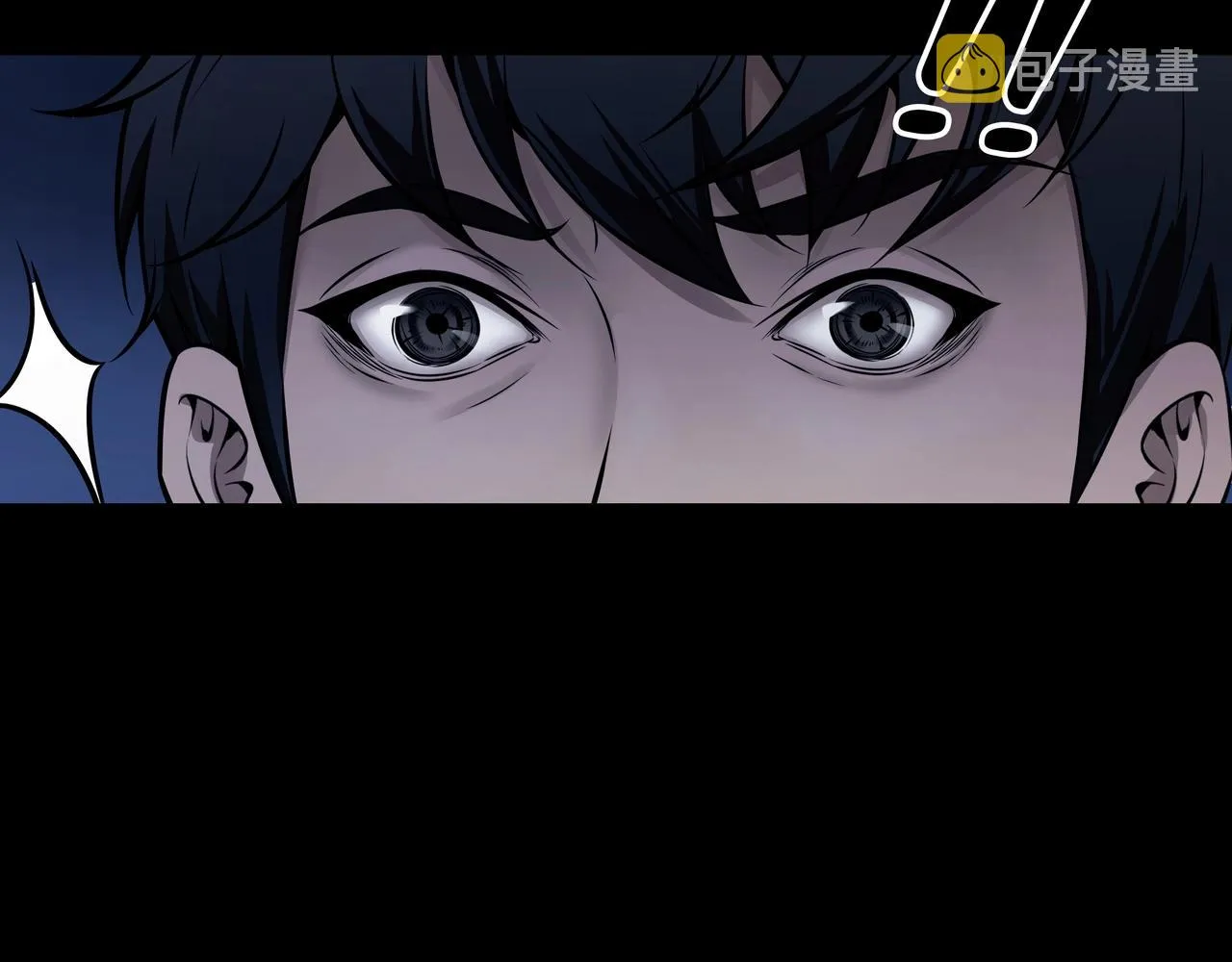 第5话 烧尸 第48页